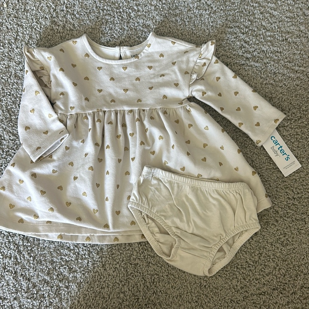 New! 2 piece set beige with gold hearts